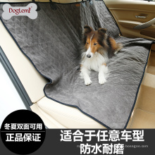 Siège de voiture imperméable à l&#39;eau en gros de produit de voiture d&#39;animal familier pour la couverture réversible de siège de voiture d&#39;animal familier